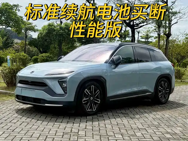 2020 Nio ES6
