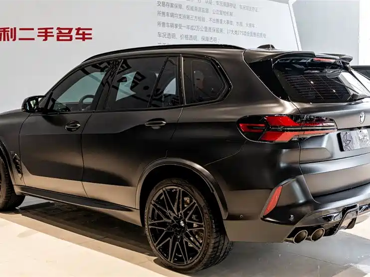 BMW X5 M