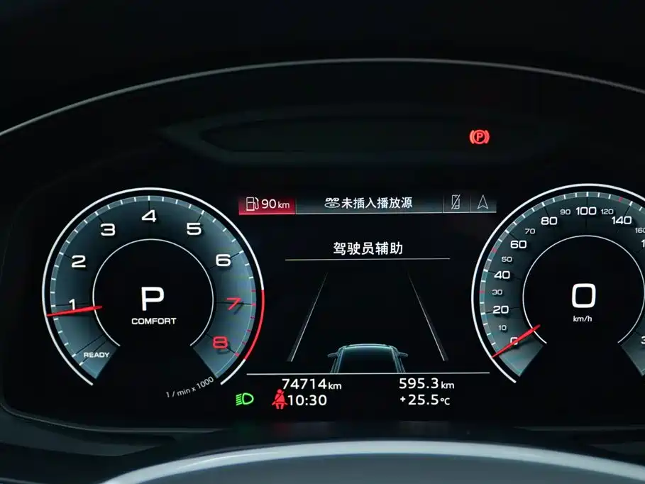 Audi A6L — миниатюра 7