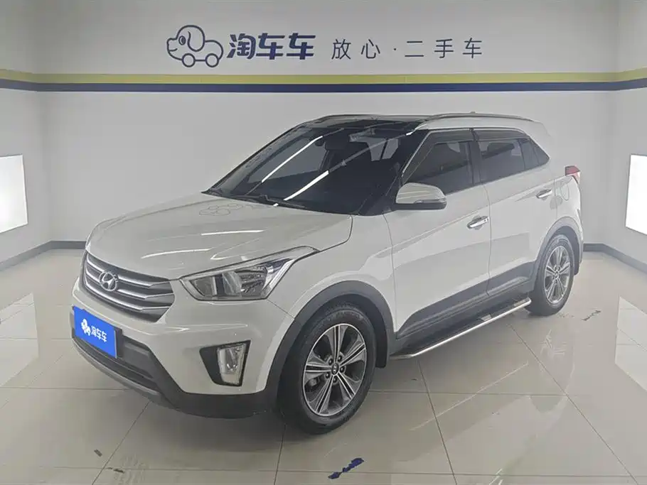 Купить Hyundai ix25