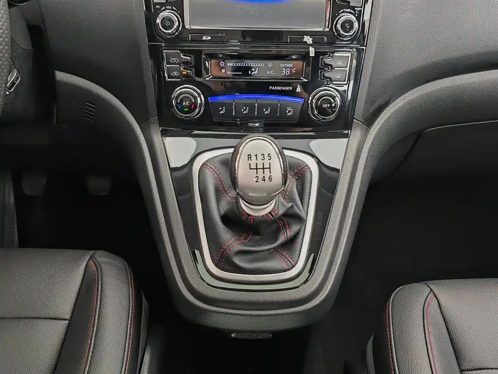 Haval H6 — фотографии объявления, Фото 14