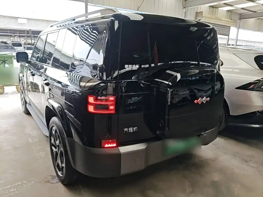 Fang Cheng Bao Ti 7 — миниатюра 5