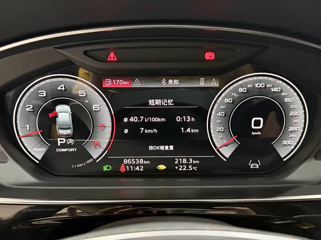 Audi A8 — миниатюра 5