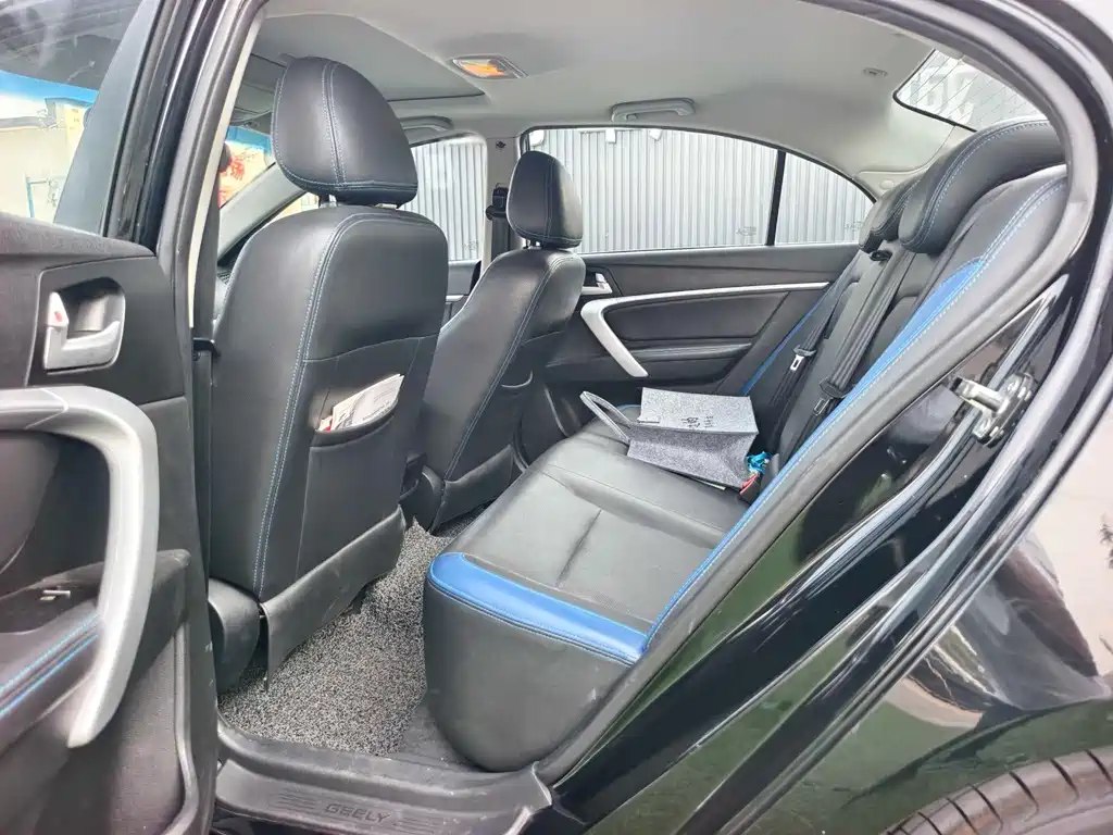 Geely New Energy — миниатюра 12