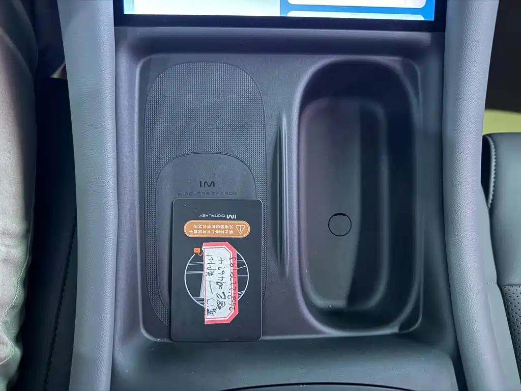 IM IM L6 — миниатюра 19