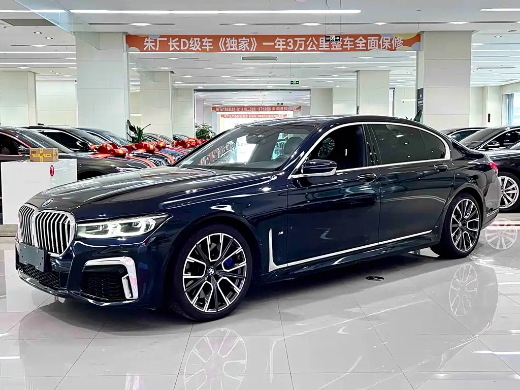 BMW 7 Series 2022