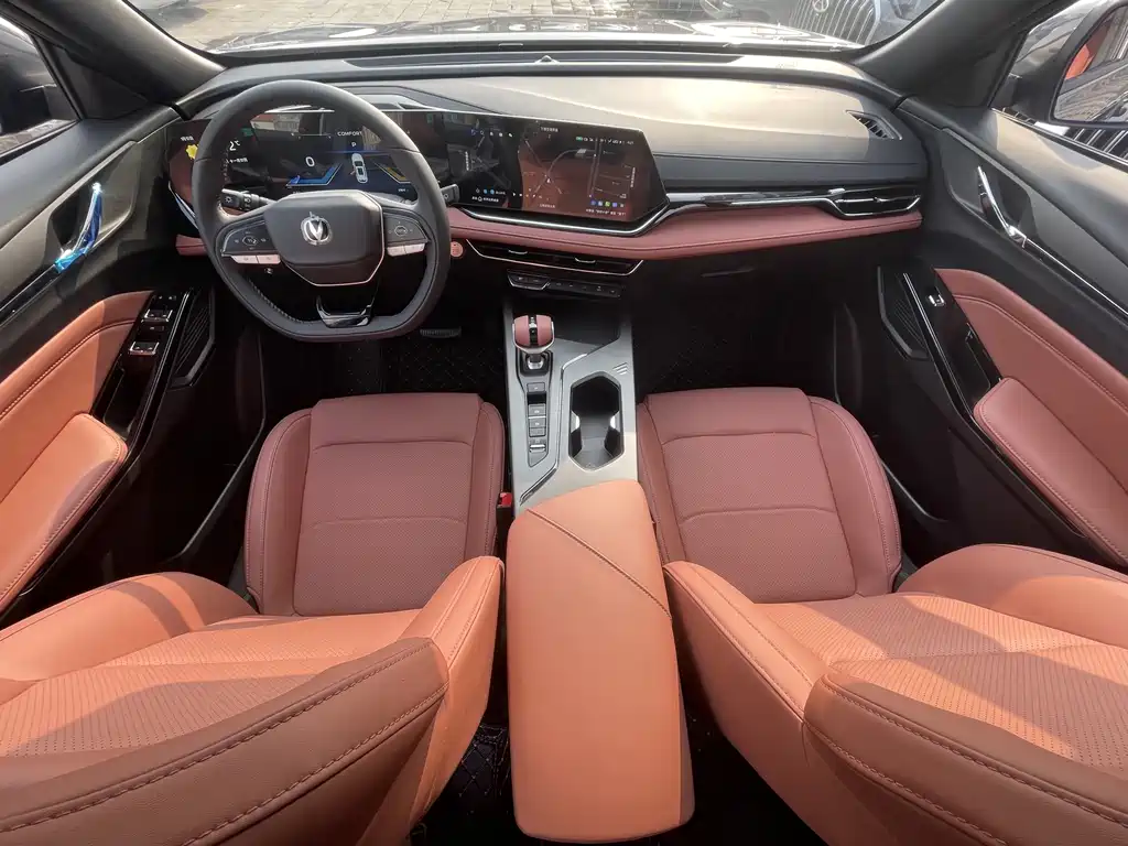 Changan X5 Plus 2026 1.5T PRO