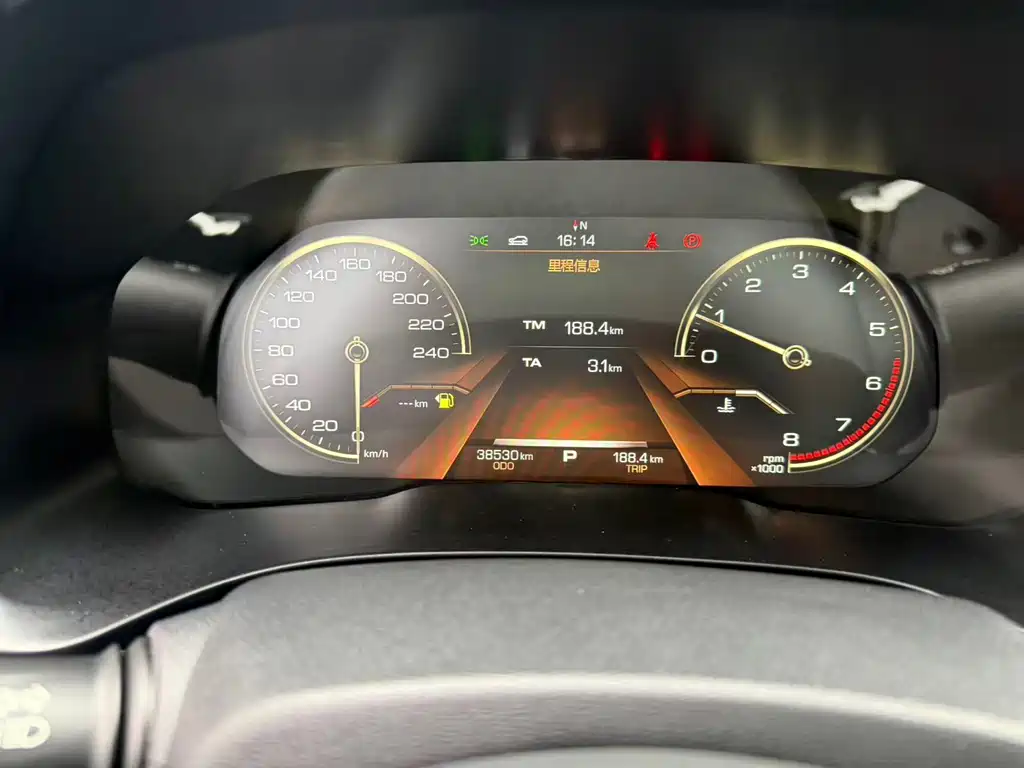 Haval F5 — миниатюра 19