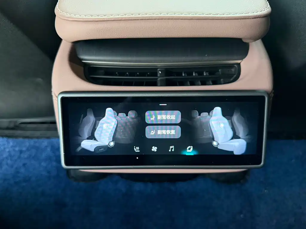 NIO EC6 — миниатюра 15