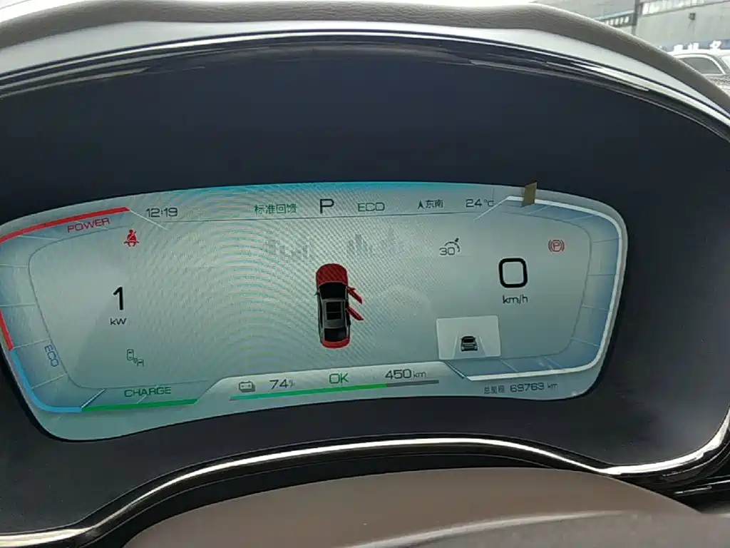 BYD Han — миниатюра 8