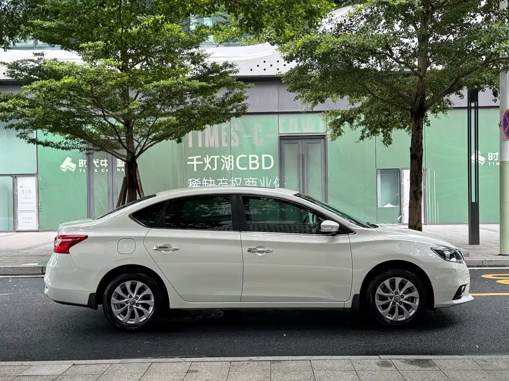 Nissan Sylphy 2019 1.6XV CVT Premium VI