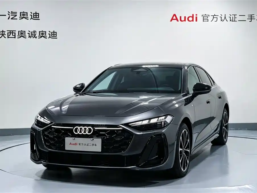 Audi A5L