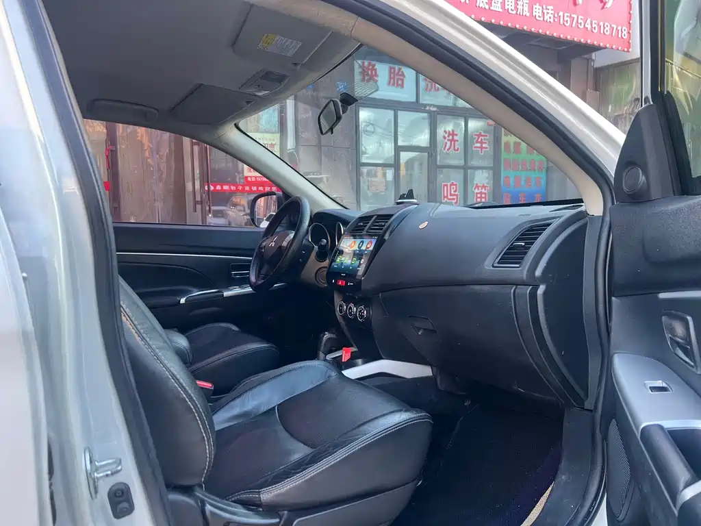 MITSUBISHI JINXUAN ASX