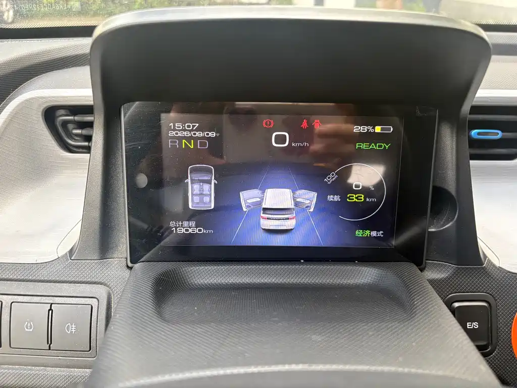 Wuling MINIEV — миниатюра 9