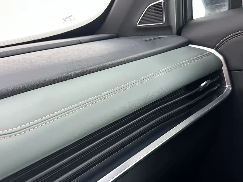 GEELY AUTOMOBILE HAOYUE L