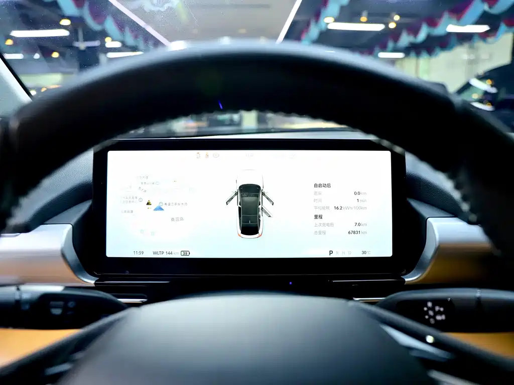 XPeng P5 2022 — фото 12