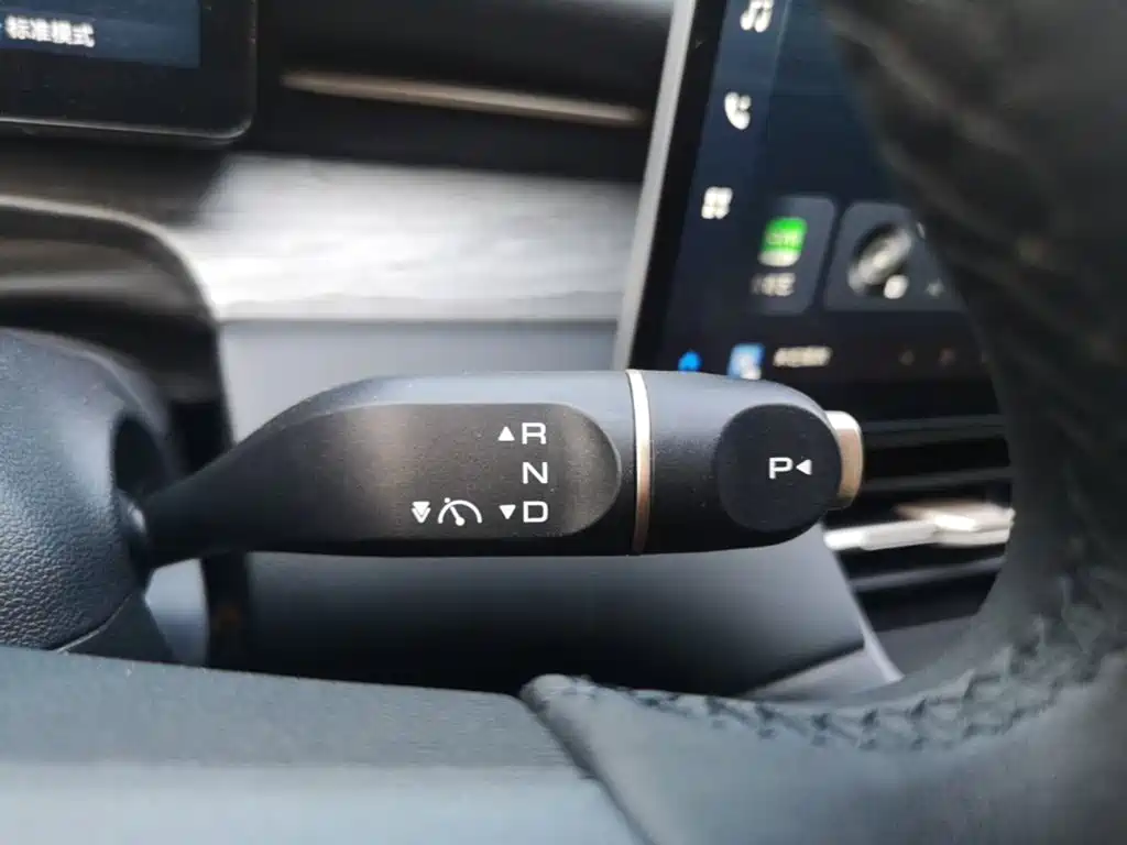 Wuling Xingguang S — миниатюра 14