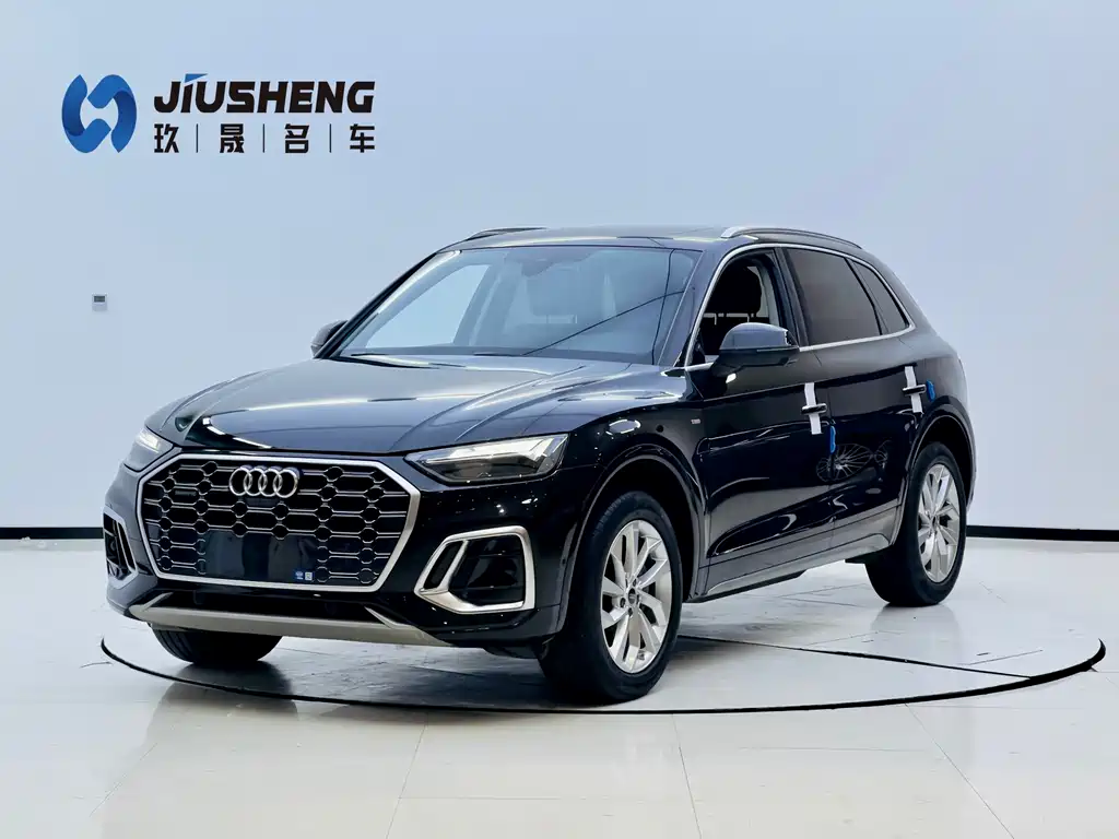 Audi Q5L 2022