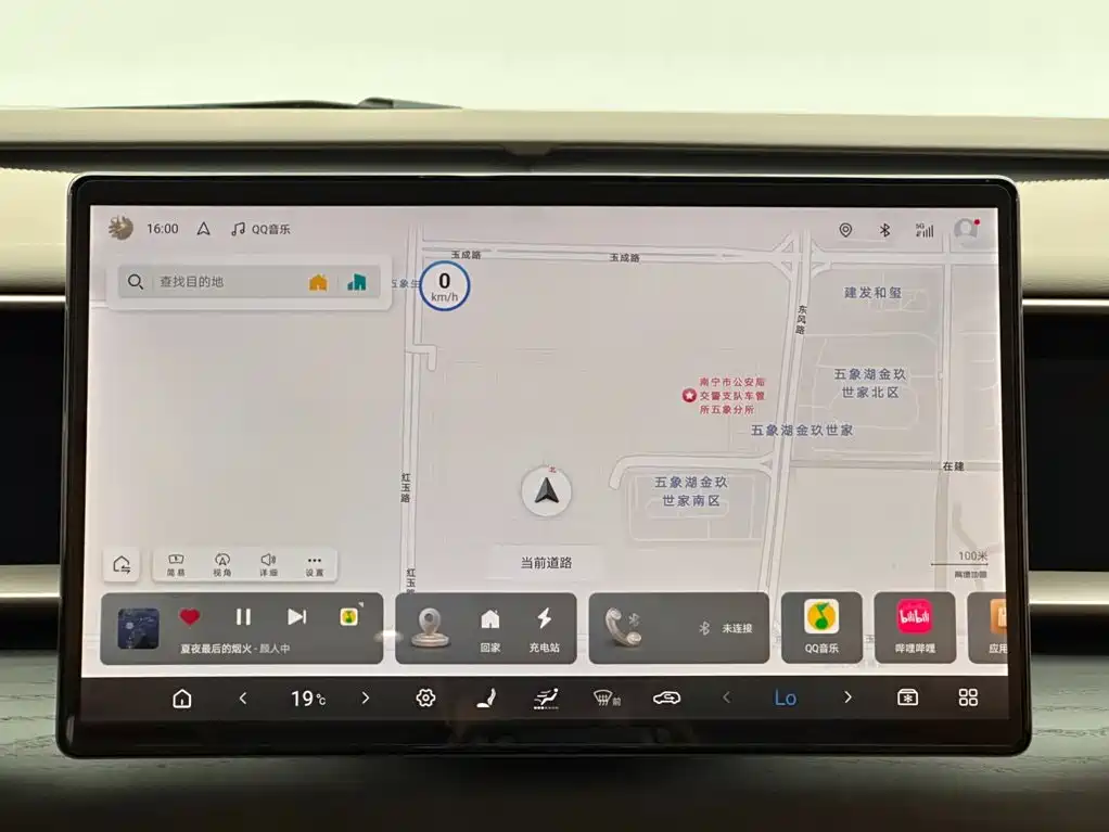 Denza Denza D9 — миниатюра 13