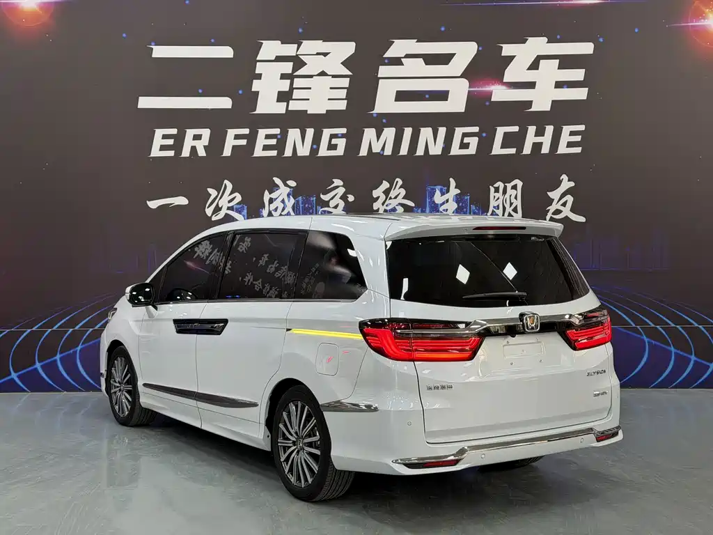 Honda Elysion — миниатюра 6