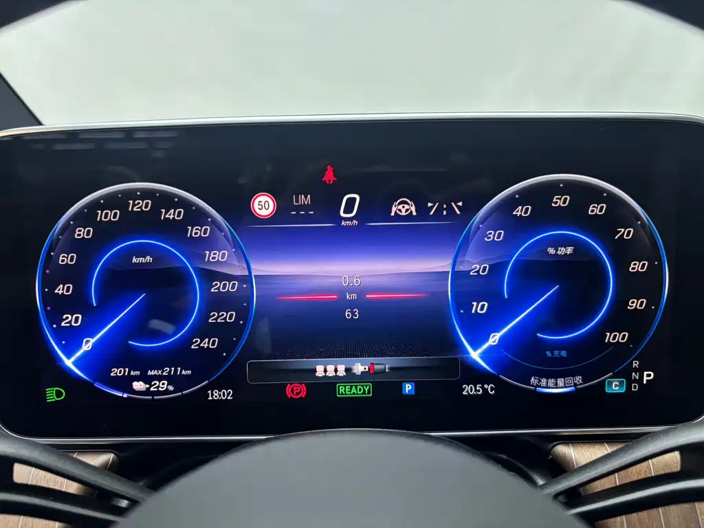 Mercedes-Benz EQE 2025 500 4MATIC Luxury