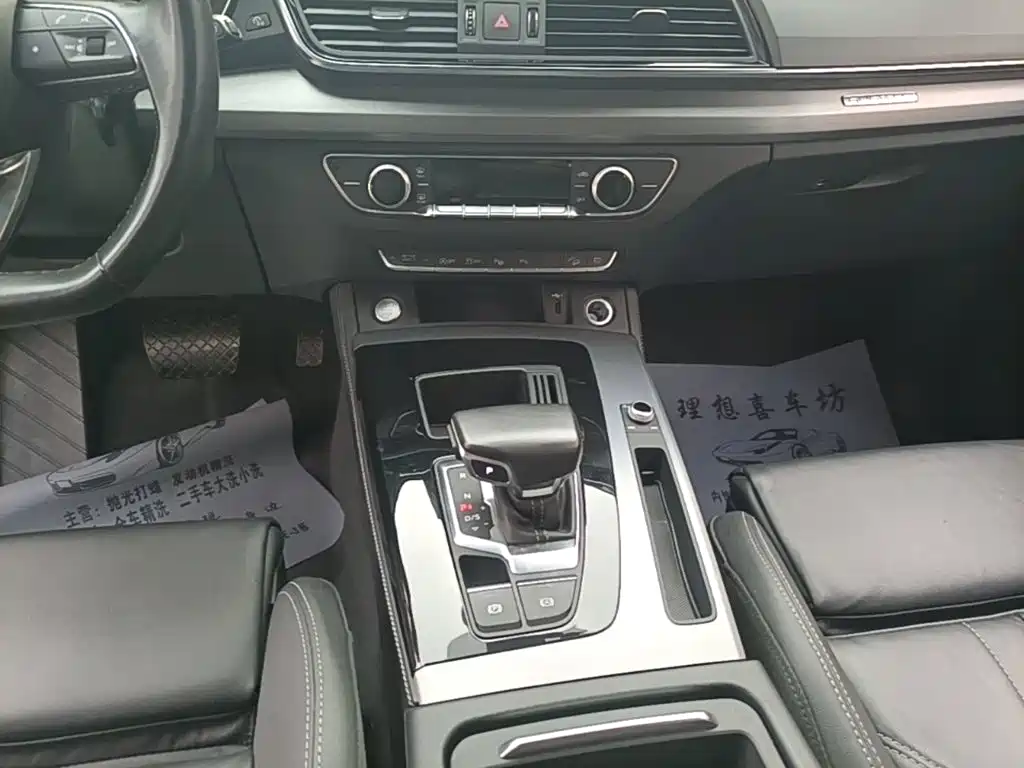 Audi Q5L Sportback — миниатюра 14
