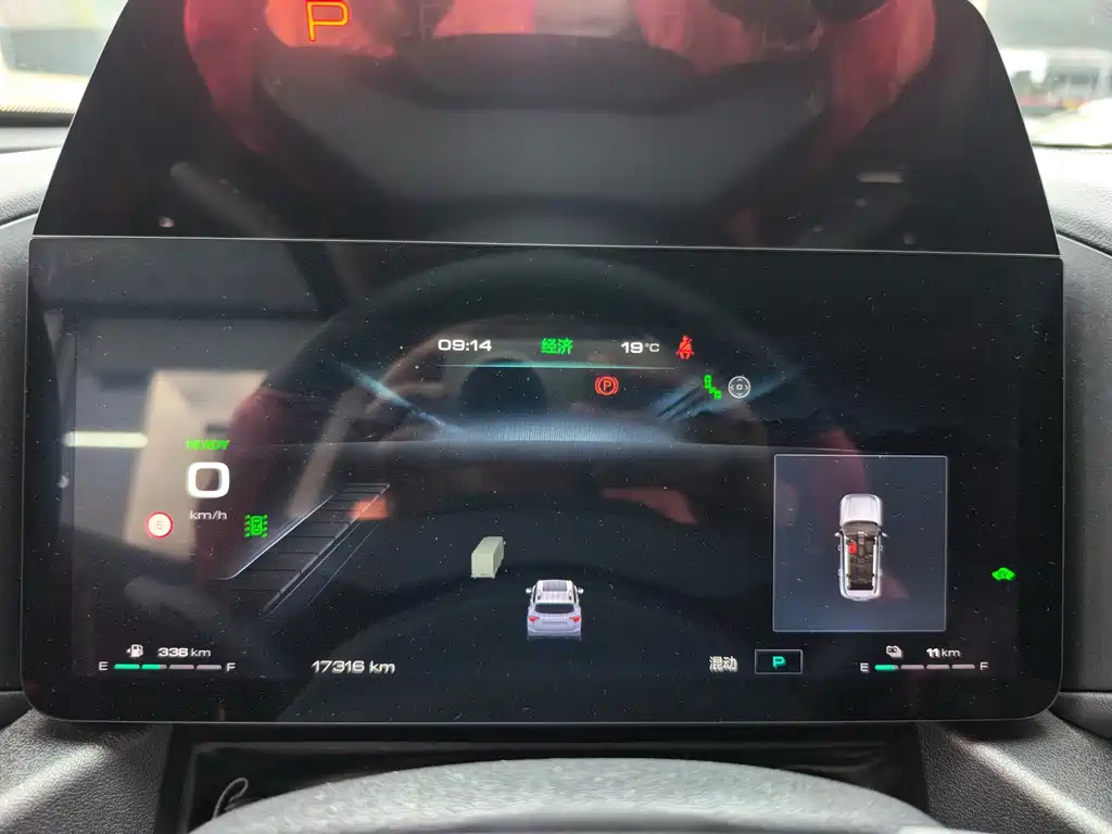 Haval Big Dog PLUS New Energy — миниатюра 9