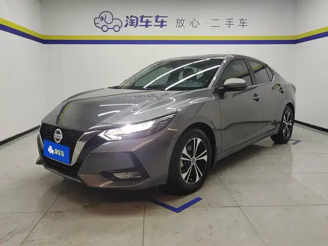 NISSAN XUAN YI 2022