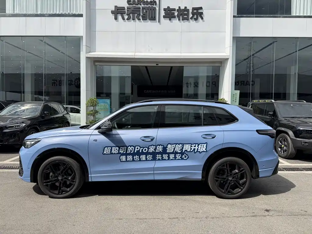 Volkswagen Tiguan L — миниатюра 8