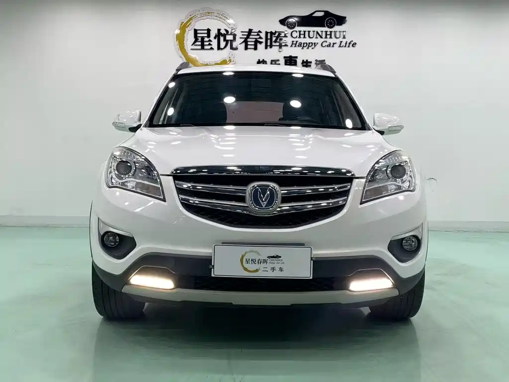 Changan CS35 2016 1.6L MT Luxury IV