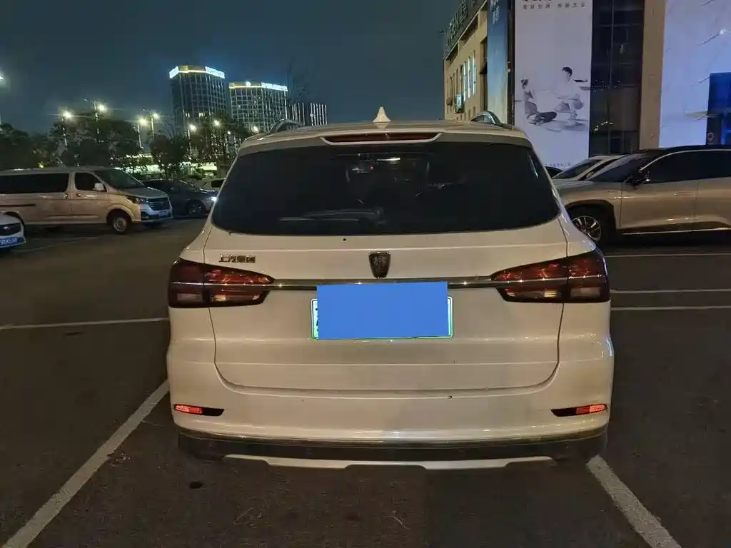 ROEWE RX5 NEW ENERGY