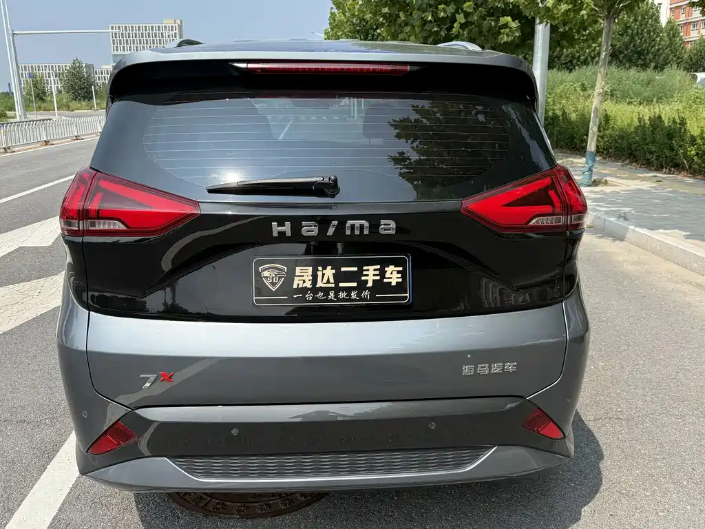 Haima Haima 7X — миниатюра 8