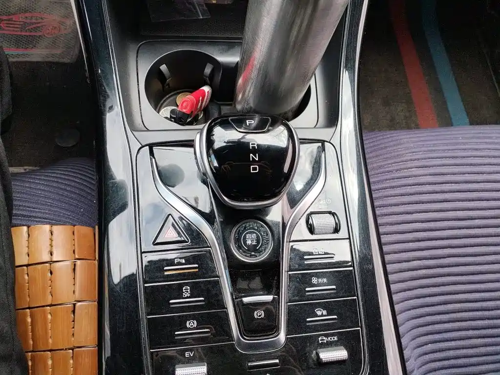 BYD Qin Plus 2023 — фото 15