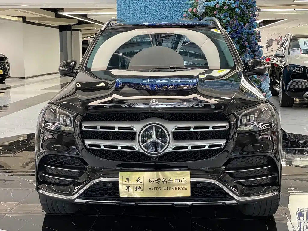 Mercedes-Benz GLS 2021 GLS 450 4MATIC Luxury
