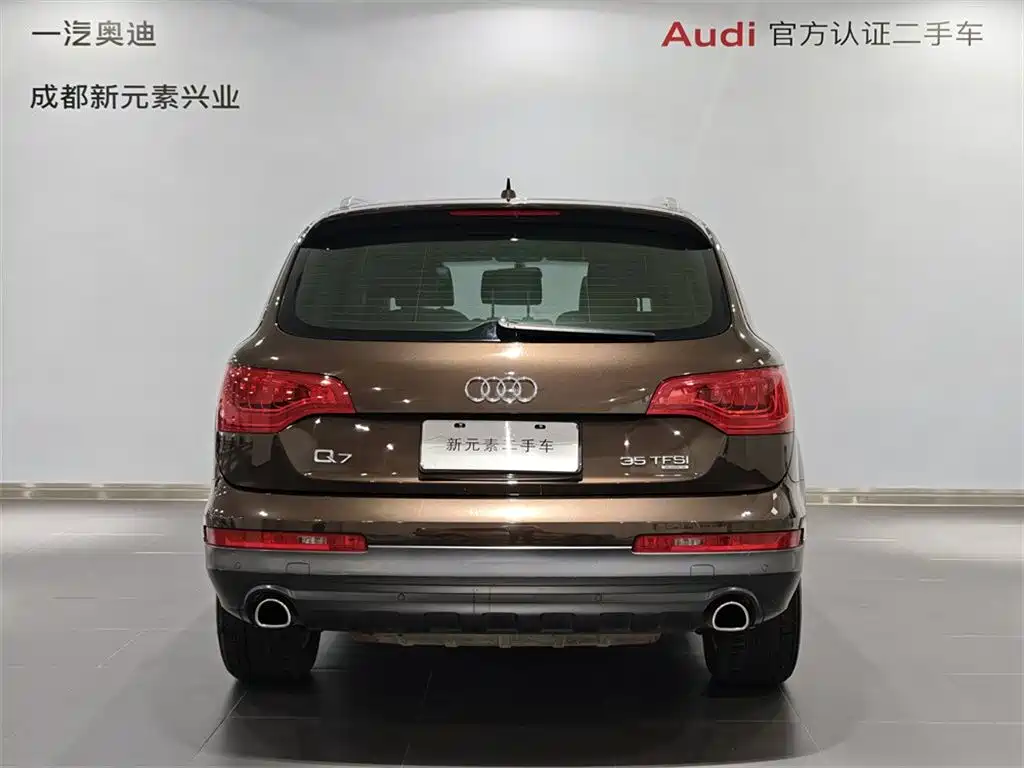 Audi Q7 — миниатюра 5