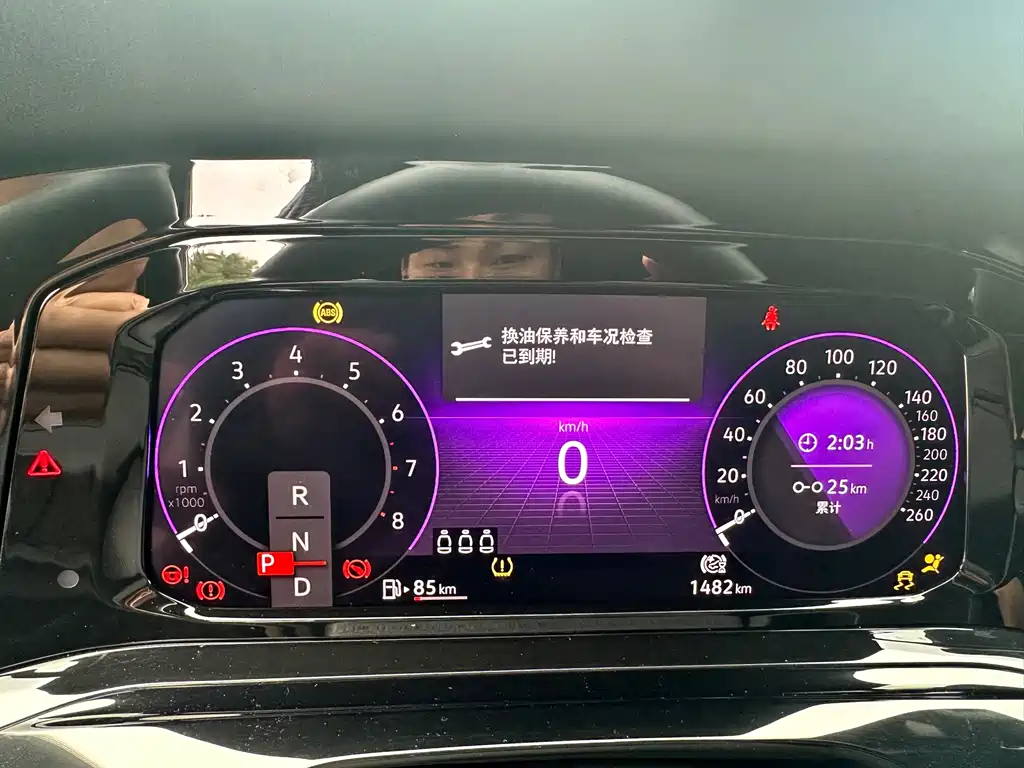 Volkswagen Golf 2021 280TSI DSG R-Line