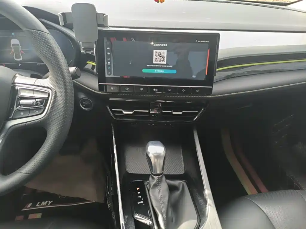 Roewe i5 — миниатюра 13