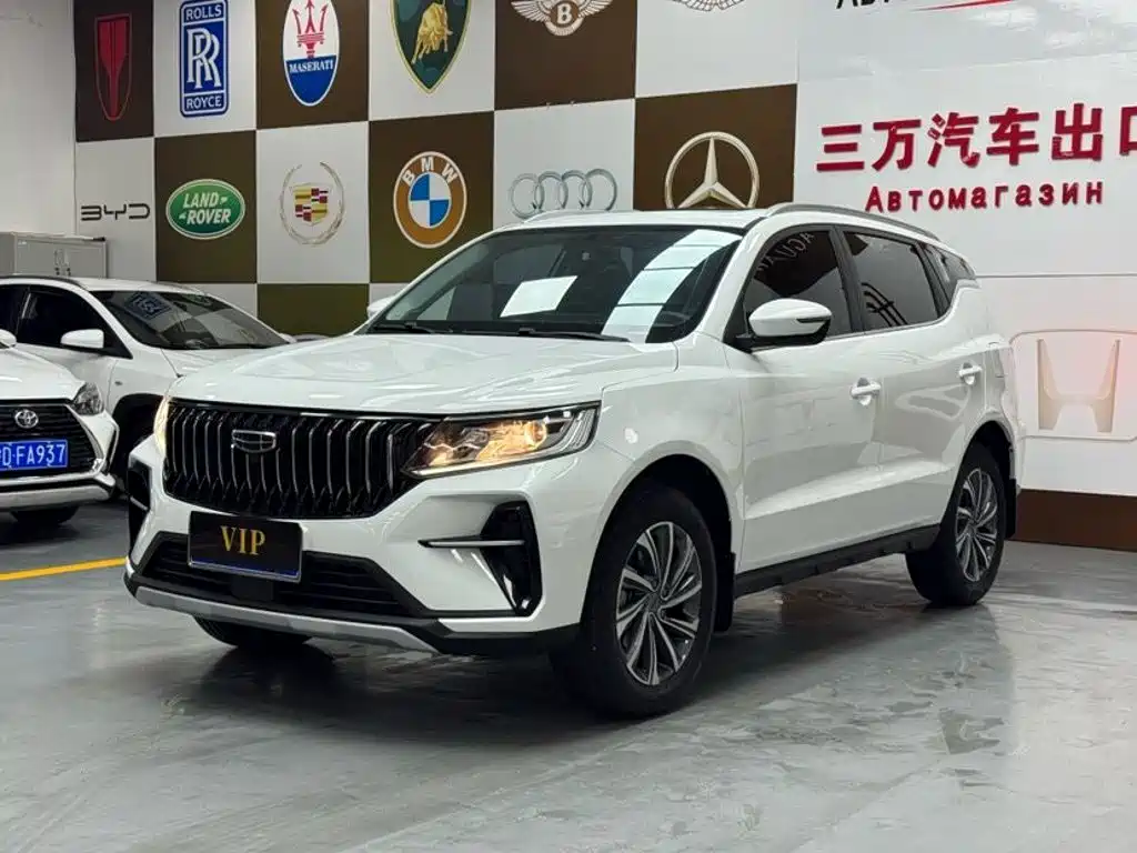 Geely Vision X6