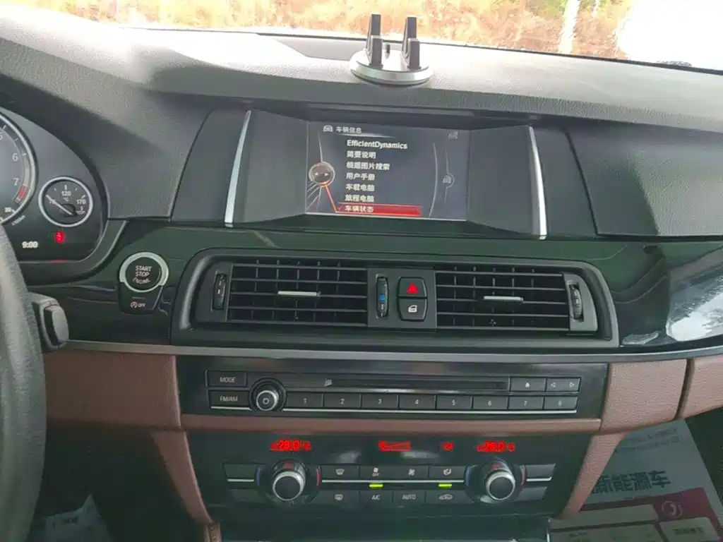 BMW 5 Series — миниатюра 13