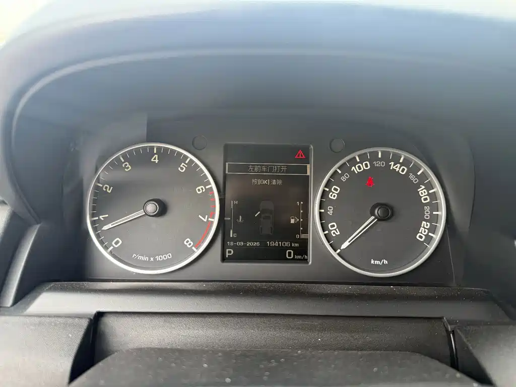 Land Rover Discovery — миниатюра 7