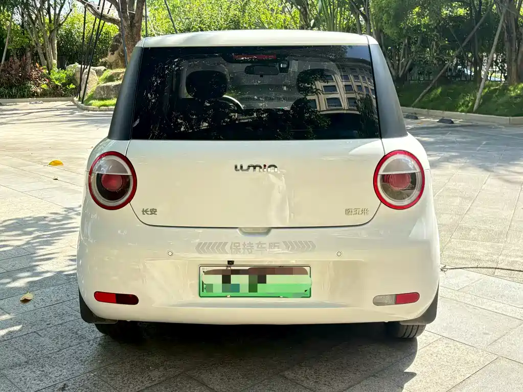 Changan Lumin 2023 205km
