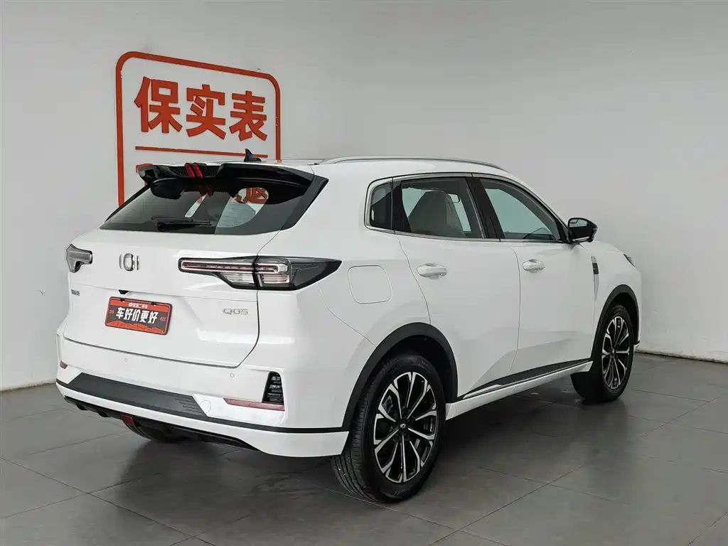 Changan Q05 2025 125