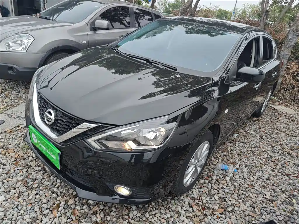 Nissan Sylphy 2022