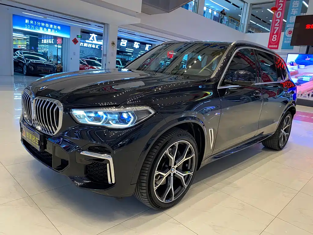 BMW X5 2023