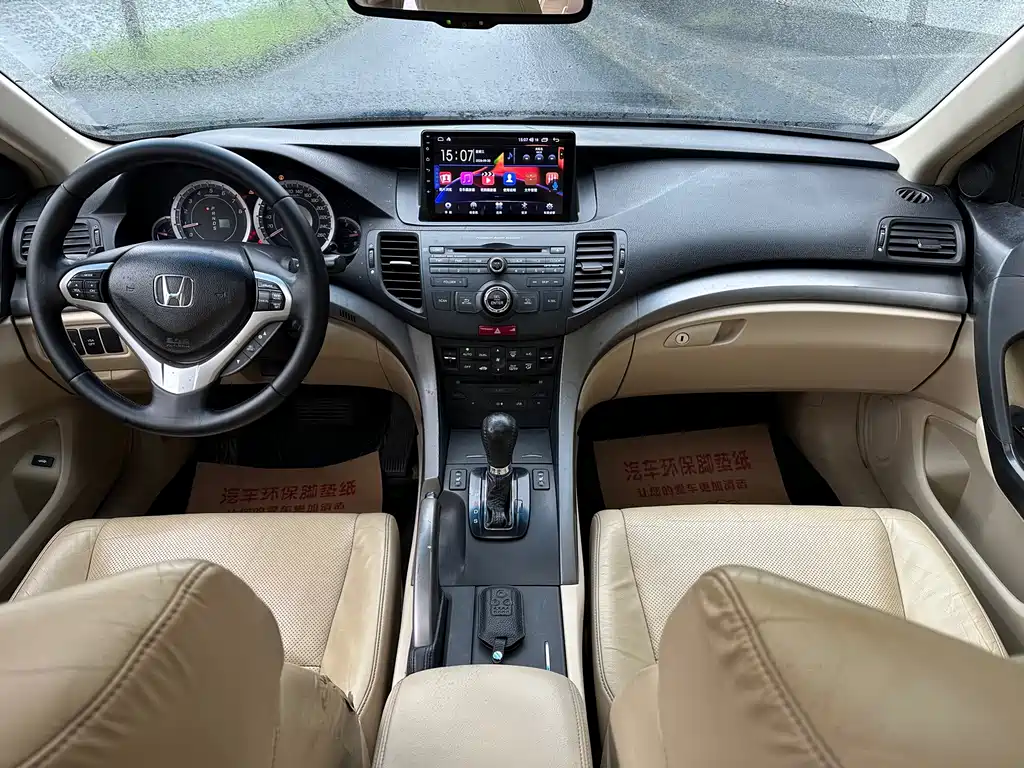Honda Spirior — миниатюра 7