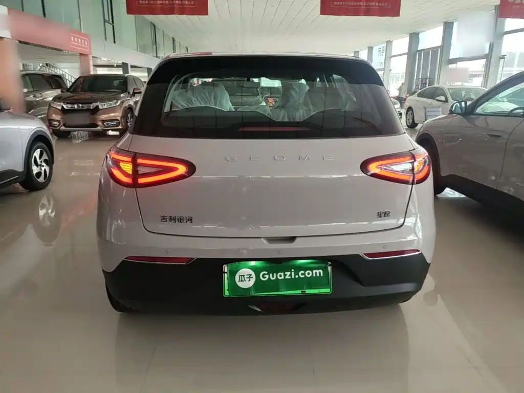 Geely Geome Xingyuan 2026 310km