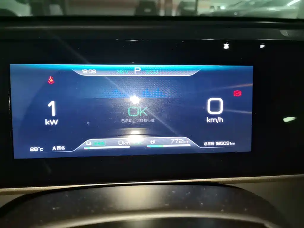 BYD Qin L — миниатюра 12
