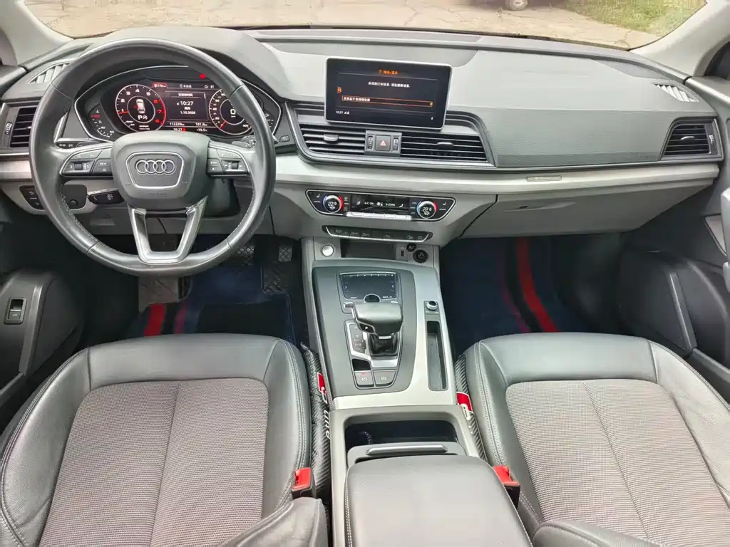 Audi Q5L — миниатюра 5