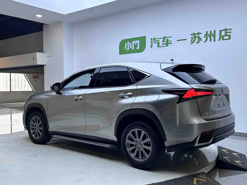 Lexus NX 2020 200 VI