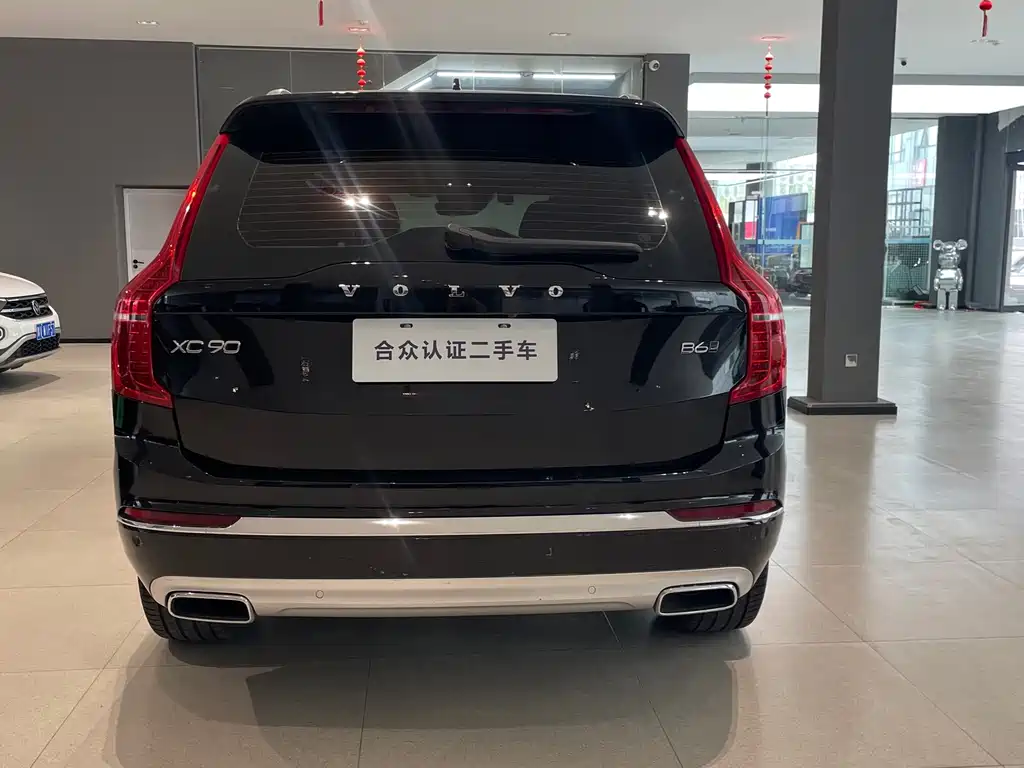 Volvo XC90 — фотографии объявления, Фото 14
